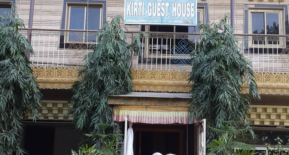 Kirti Guest House, Bodhgaya 2